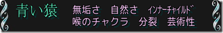 幻想・魔術・遊ぶ